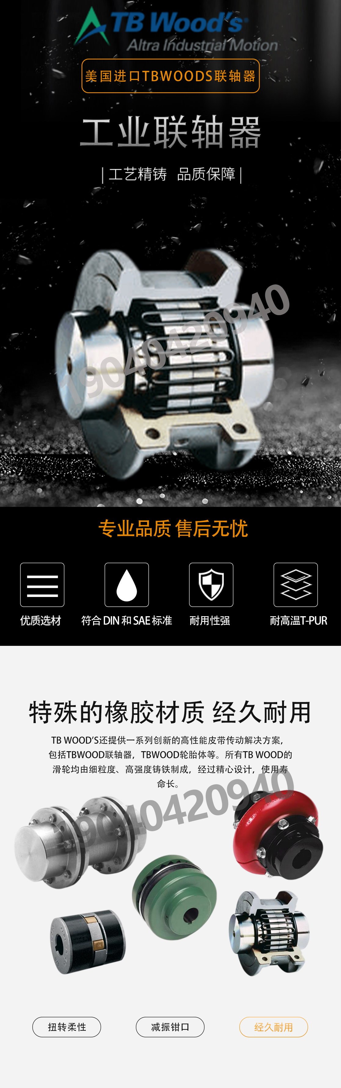 新闻.jpg